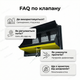 Клапан припливної вентиляції 1500м3/год для ферми теплиць 60x32,5х16см настінна створка з дефлектором - зображення 4