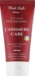 Крем для лица Cashmere Care питательный дневной Владиком (4820268160591) - изображение 2