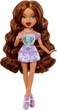 Лялька Bratz Yasmin Goin' Out! Братц Ясмин з аксесуарами 524205 - зображення 3