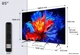 Телевизор TCL 85" 85P8K - изображение 6