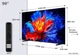 Телевизор TCL 98" 98P8K - изображение 6