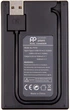 Зарядное устройство PowerPlant Sony NP-FW50 для двух аккумуляторов, LED экран (CH980567) - изображение 2