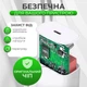 Быстрая зарядка для айфона айпада Samsung зарядное устройство для Apple iPhone iPad Android зарядка для iPhone Сетевое зарядное устройство Блок Type-C 35W USB-C Power Adapter - изображение 3