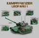 Конструктор XingBao Танк Leopard 1 (1145 деталей). - изображение 7