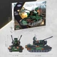 Конструктор XingBao Flakpanzer Gepard (1352 деталі). - зображення 7