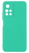 Панель Soft Silicone Case для Poco M4 Pro (5G), Бірюзовий - изображение 1