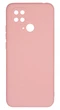 Панель Soft Silicone Case для Redmi 10C (т.п.), Рожевий - изображение 1