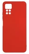 Панель Soft Silicone Case для Redmi Note 11 Pro / Note 12 Pro (4G), Червоний - изображение 1