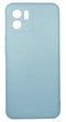 Панель Soft Silicone Case для Redmi A1/A2, Світло-синій - зображення 1