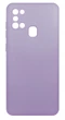 Панель Soft Silicone Case для Samsung A21S, Світло-бузковий - изображение 1