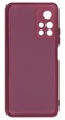 Панель Soft Silicone Case для Poco M4 Pro (5G), Бордовий - изображение 2