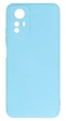 Панель Soft Silicone Case для Redmi Note 12S (4G), Світло-синій - изображение 1