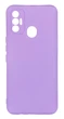 Панель Soft Silicone Case для Tecno Spark 7, Світло-бузковий - зображення 1