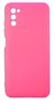 Панель Soft Silicone Case для Samsung A03s, Малиновий - изображение 1