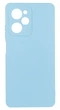 Панель Soft Silicone Case для Poco X5 Pro, Світло-синій - зображення 1