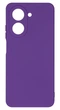 Панель Soft Silicone Case для Redmi A5 EU(173.3 x 79.4 x 8.26) /Poco C71, Бузковий - изображение 1