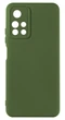 Панель Soft Silicone Case для Poco M4 Pro (5G), Хакі - изображение 1