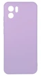 Панель Soft Silicone Case для Redmi A1/A2, Світло-бузковий - изображение 1