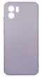 Панель Soft Silicone Case для Redmi A1/A2, Лавандовий - изображение 1