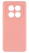 Панель Soft Silicone Case для Redmi Note 15 Pro Plus (5G) (163.3x78.31x8.47), Рожевий - зображення 1