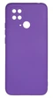 Панель Soft Silicone Case для Redmi 10C (т.п.), Бузковий - зображення 1