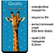Захисне скло Giraffe для Motorola G56, ESD антистатичне, 9H, Full Glue, з чорною рамкою - зображення 3
