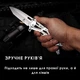 Ніж Складаний Cyberpunk Silver - зображення 4