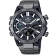 Чоловічий Класичний Спортивний Наручний Годинник CASIO ECB-2000DC-1AEF - изображение 1