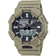 Чоловічий Спортивний Дайверський Наручний Годинник CASIO GA-010-5AER G-Shock - изображение 2