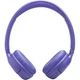 Наушники JBL Tune 530BT Lavender (JBLT530BTLAVEU) - изображение 7