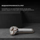 Електробритва Metz The Sword Shaver with Sword with nose hair cutter MZDF032 - изображение 5