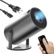 Проектор міні Einyoumily HY300 PRO, портативний, LED, Full HD, фільми, ігри, презентації - зображення 1