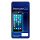 Защитная пленка Samsung G570 Galaxy J5 Prime, P-Screen - 182702 - изображение 1