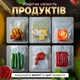 Вакууматор для їжі сухих вологих продуктів побутовий вакуумний пакувальник автоматичний вакууматор Hofmy 103 - зображення 5