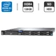 Сервер Dell PowerEdge R430 1U Rack / 2x Intel Xeon E5-2690 v3 (12 (24) ядер по 2.6 - 3.5 GHz) / 128 GB DDR4 / NO HDD / iDRAC8 with Lifecycle Controller / 2x 550W б/у - изображение 2