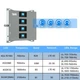 Усилитель мобильного сигнала S4B20GDW-G 2G 3G 4G GSM LTE Quad-Band B20/800/900/1800/2100МГц - изображение 2