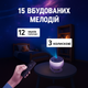 Ночник-проектор со звездным небом 12 проекций 360 Домашний планетарий лазерный проектор звезд Galaxy Projector - изображение 5