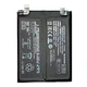 Аккумулятор Xiaomi 11T Pro, Welmy, High quality, BM58 - 685229 - изображение 2