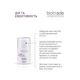 Biotrade (Біотрейд) Melabel Whitening Day Cream SPF50+ – відбілювальний денний крем для обличчя, 50 мл - изображение 3