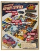 Настольная игра Повелитель Токио. Дуэль (UA) - изображение 2