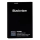 Акумулятор Blackview BV5000, Original - 165758 - зображення 1