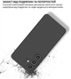 Чехол для смартфона BeCover для Samsung Galaxy S26 Black (BC_714876) - изображение 4