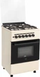Плита газовая Eleyus CAST 5701 CF BG - изображение 3