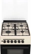 Плита газовая Eleyus CAST 5701 CF BG - изображение 5