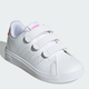 Детские кеды для девочки Adidas Advantage Base 2.0 Cf C ID1305 34 Ftwr White (4067888199024) - изображение 2