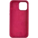 Чохол Silicone Premium case MagSafe з захистом камери та дисплея для iPhone 13 Pro Full Protective bordo 0682 - изображение 2