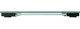 Весы напольные Silvercrest Basic, стеклянные, цифровые, до 180 кг - изображение 3