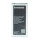 Акумулятор Samsung G800H Galaxy S5 Mini / G870 Galaxy S5 Active, Original - 81461 - зображення 1