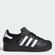 Подростковые кеды для мальчика Adidas Superstar II J JH9977 37.5 Core Black (4067888292459) - изображение 1