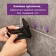 Настенный держатель-подставка для фена и плойки, органайзер в ванную комнату, полка для расчёсок и косметики, крепление без сверления на самоклеящейся основе, чёрный - изображение 3